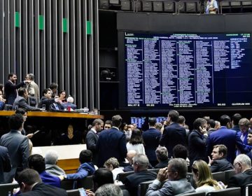 Congresso decide manter o veto dos R$ 30 bilhões do orçamento impositivo