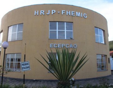 Hospital João Penido tem setores interditados por causa de chuvas