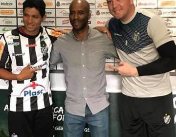 Galo Carijó apresenta goleiro Gideão e o atacante Jajá para o Mineiro 2017