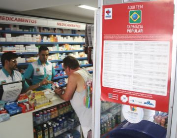 Venda de remédios pelo Programa Farmácia Popular terá limites mínimos de idade