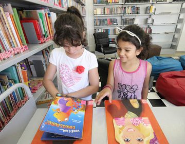 Praça CEU celebra “Dia Nacional do Livro Infantil” com atividades lúdicas e gratuitas