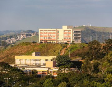 UFJF é considerada a quarta melhor universidade federal mineira