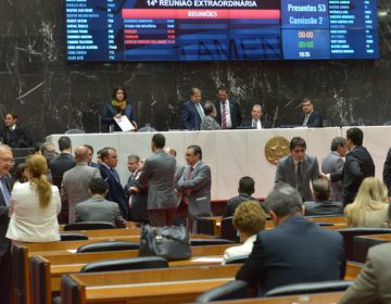 Deputados aprovam Lei de Diretrizes Orçamentárias