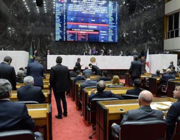 Lei aprovada na ALMG garante direito de pacientes