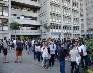 Universidades poderão vir a contar com fundos patrimoniais