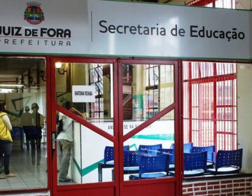 Secretaria de Educação abre inscrições para cursos de formação continuada de educadores