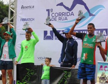 Primeira Prova do 32º Ranking de Corrida de Rua  2018 já tem inscrições abertas