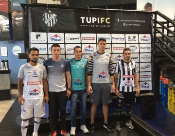 Galo Carijó apresenta o novo uniforme e parceiros  para a temporada 2018