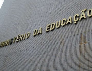 Ministério da Educação reconhece 50 cursos de ensino superior