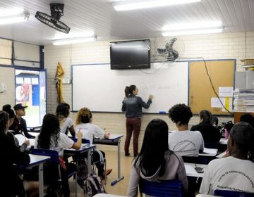 MEC lança até março edital para formação de professores