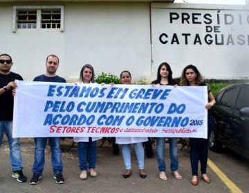 Parte dos servidores do Presídio de Cataguases está em greve