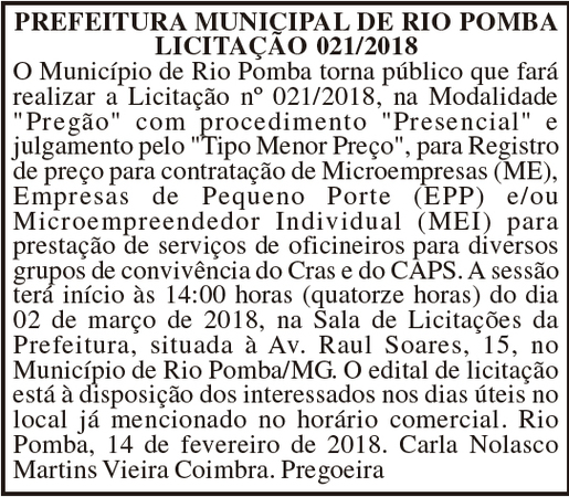 Rio Pomba 16/02/018