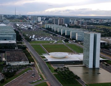 Reforma ministerial será anunciada na primeira semana de abril