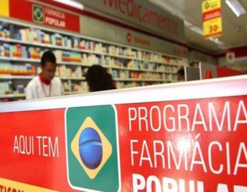 Saúde libera R$1 bi para municípios; repasse depende da aprovação de MP