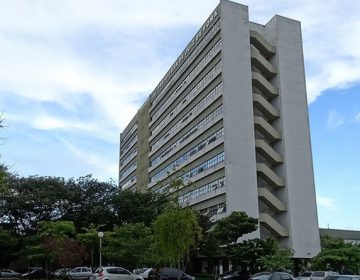 Prefeitura informa sobre instituições financeiras credenciadas para recebimento de tributos municipais