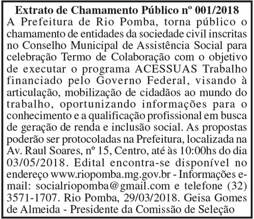 Prefeitura Rio Pomba CP 001 04/04/18