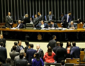 Congresso aprova crédito extra de R$ 7,9 bi ao Orçamento 2018