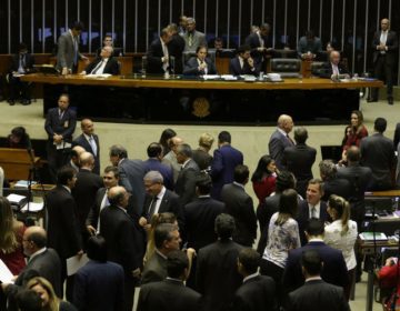 Congresso aprova crédito para cobrir dívida deixada por Venezuela