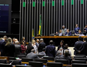 Plenário da Câmara pode votar MP que permite venda direta do petróleo do pré-sal