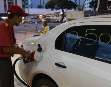 Petrobras anuncia novo aumento para o diesel e a gasolina