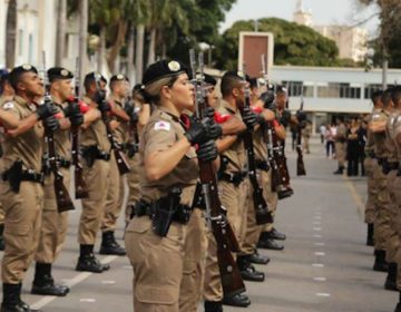 Polícia Militar de Minas Gerais abre concurso para 1.560 vagas