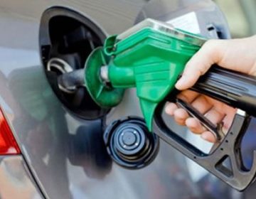 Gasolina tem alta e apresenta recorde de preço a partir desta quarta-feira