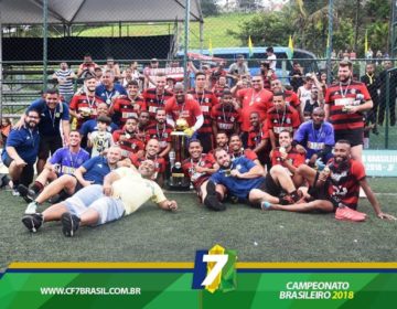 Flamengo vence em Juiz de Fora o campeonato brasileiro de Futebol 7