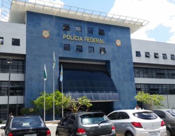 Lula presta depoimento em Curitiba no processo do sítio de Atibaia