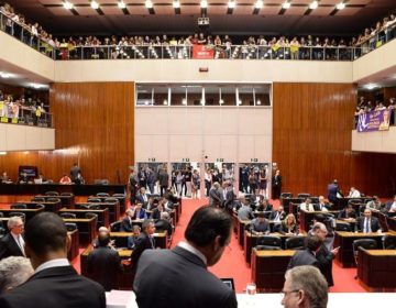 Assistência à saúde para o MP entra em vigor