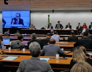 Comissão aprova Orçamento de 2019 com crescimento previsto do PIB em 2,5%