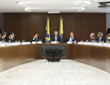 Bolsonaro faz a segunda reunião ministerial nesta terça-feira