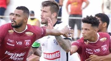 Vilar garante empate para o Tupi, em Divinópolis, pelo Mineiro