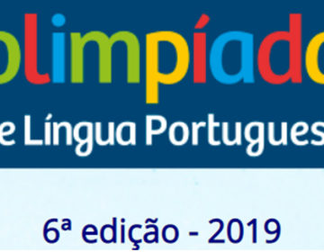 Abertas inscrições para Olimpíada de Língua Portuguesa da Rede Pública