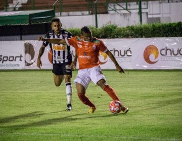 Definida a caminhada do Baeta no Campeonato Mineiro 2020