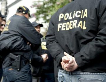 Temer, Moreira Franco e coronel Lima prestam depoimento na PF no Rio