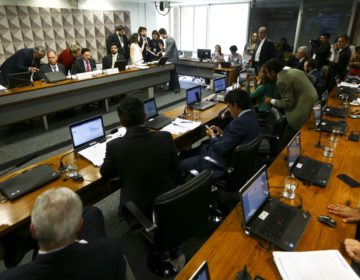 Comissão aprova transferência do Coaf para o Ministério da Economia