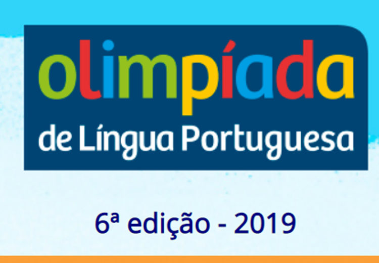 Olimpíada de Língua Portuguesa tem inscrições prorrogadas