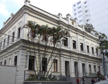 Câmara Municipal aprova o fim da verba de gabinete