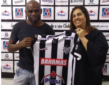 Ademilson está de volta ao Tupi para o Brasileirão