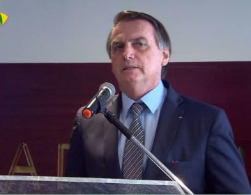 Governo quer rever trecho de reforma sobre pessoa com deficiência