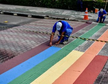 Campus da UFJF terá faixas de pedestres em homenagem ao Orgulho LGBTI