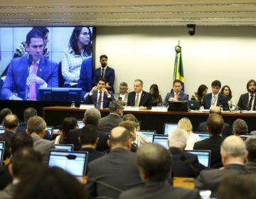 Comissão especial inicia debate da reforma da Previdência