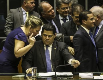 Congresso aprova projeto de crédito suplementar de R$ 248,9 bilhões