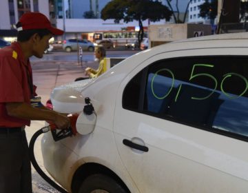 ANP aprova resoluções para transparência de preços