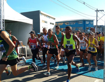 Inscrições para a “2ª Corrida Família do Servidor” estão abertas