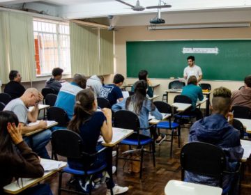 Resultado preliminar das provas objetivas de concurso será divulgado nesta terça