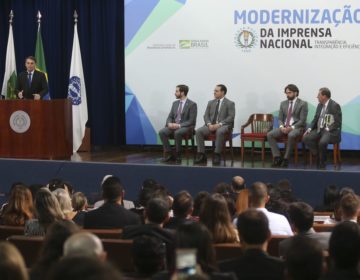 Decreto torna gratuita publicações de órgãos federais no DO