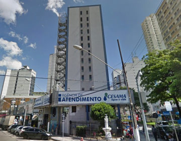 Cesama lança campanha de anistia