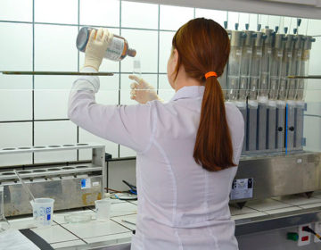 Laboratório da Cesama obtém renovação de certificado