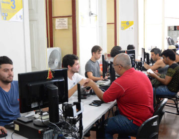 TRE entrará em recesso a partir do dia 20 deste mês